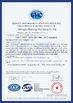 Chine Shuangjiu (Shandong) Steel Group Co., Ltd. certifications