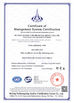 Chine Wuhan Hanke Color Metal Sheet Co., Ltd. certifications